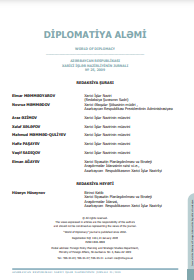 Diplomatiya aləmi № 25